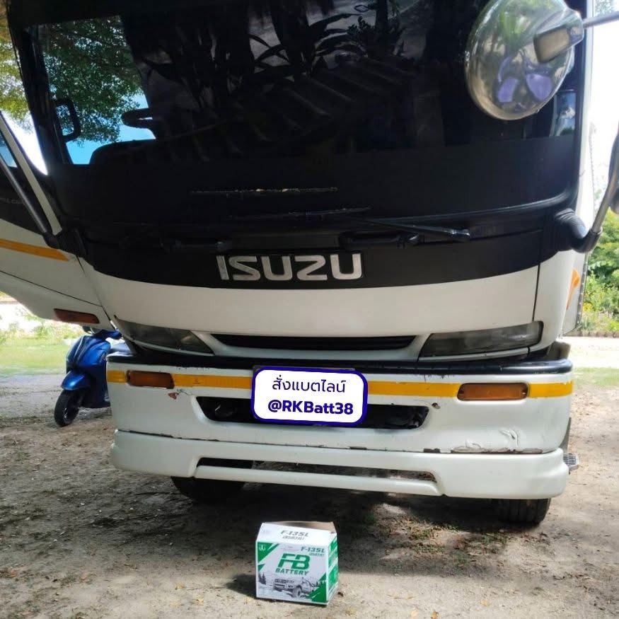 แบตเตอรี่รถบรรทุก