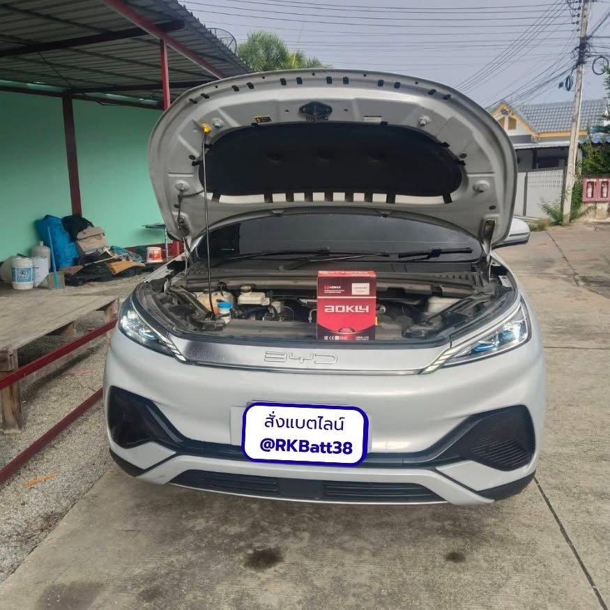 บริการนอกสถานที่